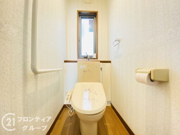 神戸市須磨区北落合２丁目の中古一戸建て