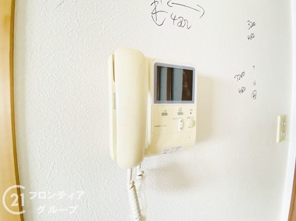神戸市須磨区北落合２丁目の中古一戸建て