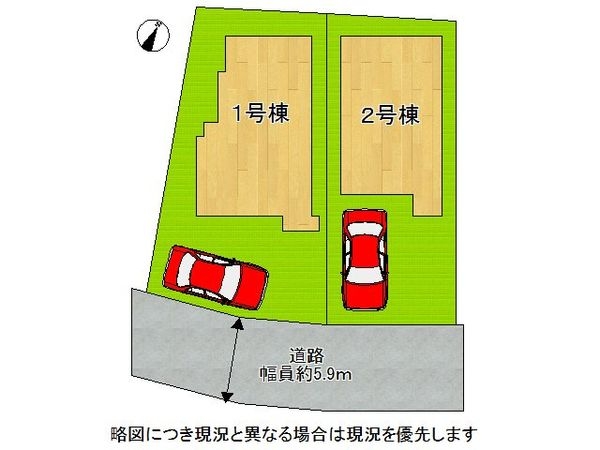 神戸市垂水区桃山台６丁目　新築一戸建て　２号棟