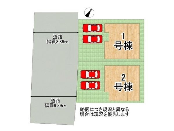 明石市大久保町八木　新築一戸建て　第３　１号棟