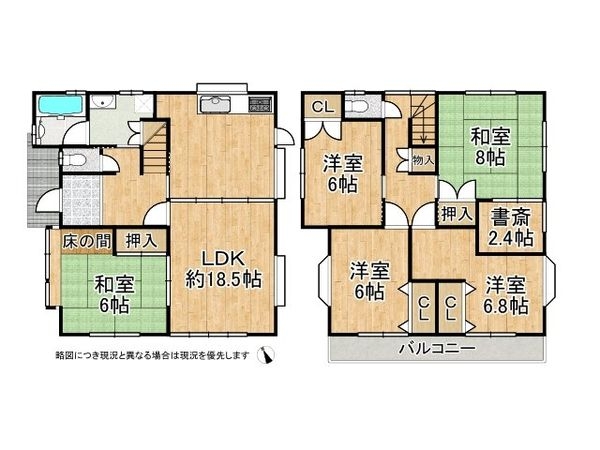 明石市藤江の中古一戸建て