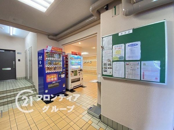 ルネ須磨　中古マンション