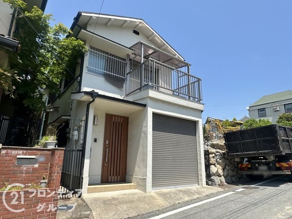 神戸市須磨区緑が丘１丁目の中古一戸建て