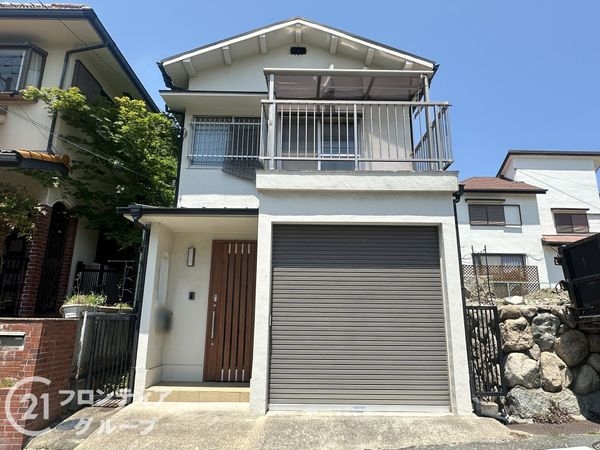 神戸市須磨区緑が丘１丁目　中古一戸建て