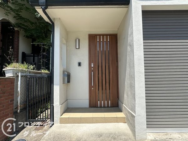 神戸市須磨区緑が丘１丁目の中古一戸建て