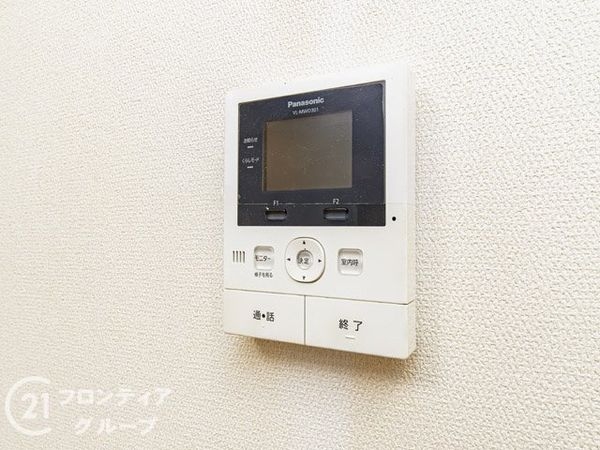 神戸市須磨区緑が丘１丁目の中古一戸建て