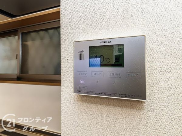 神戸市須磨区緑が丘１丁目の中古一戸建て