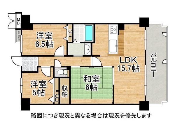 グレーシィ須磨アルテピア１番街　中古マンション