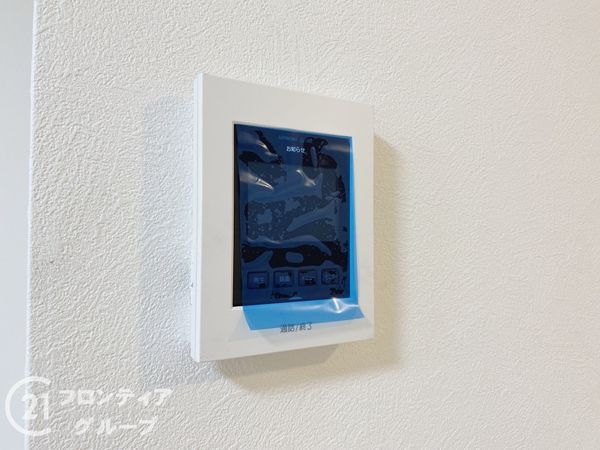 神戸市垂水区朝谷町の中古一戸建て