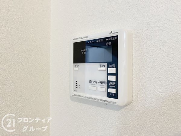 神戸市垂水区朝谷町の中古一戸建て