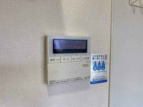 ハイネスクラウズ明石松江海岸ブリーズ　中古マンション