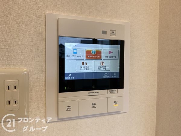 ハイネスクラウズ明石松江海岸ブリーズ　中古マンション