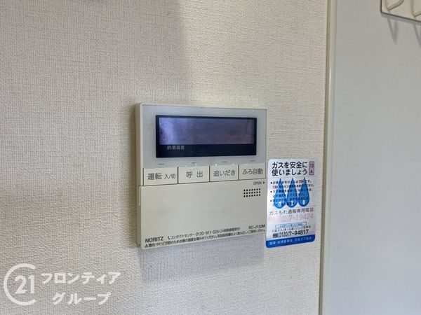 ハイネスクラウズ明石松江海岸ブリーズ　中古マンション