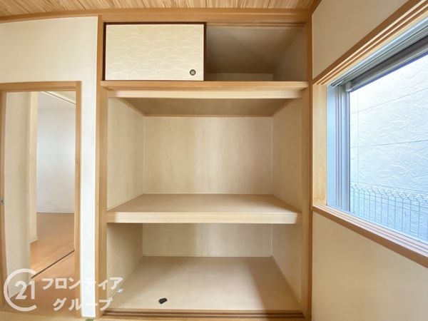 神戸市西区富士見が丘４丁目の中古一戸建て