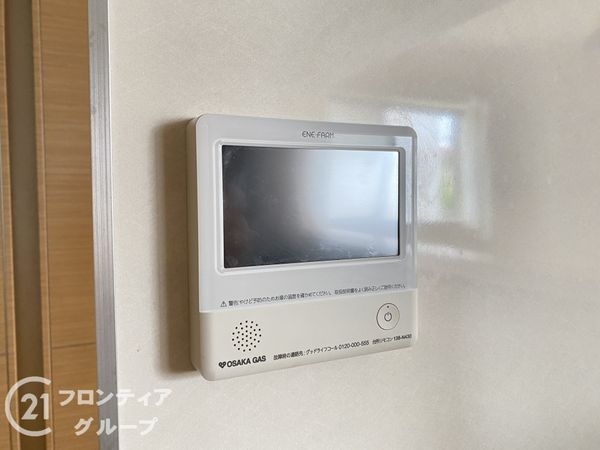 神戸市西区富士見が丘４丁目の中古一戸建て