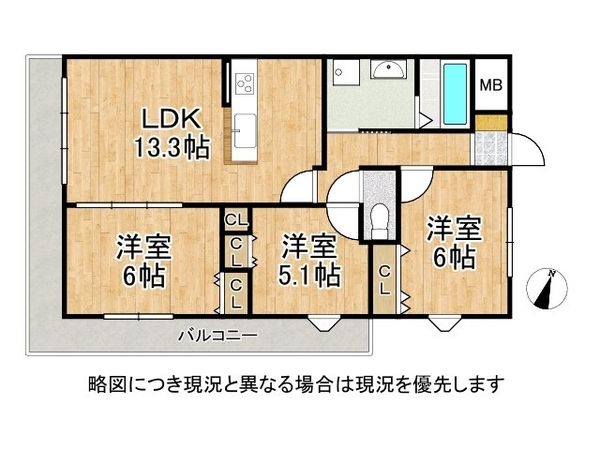朝日プラザ垂水山手　中古マンション