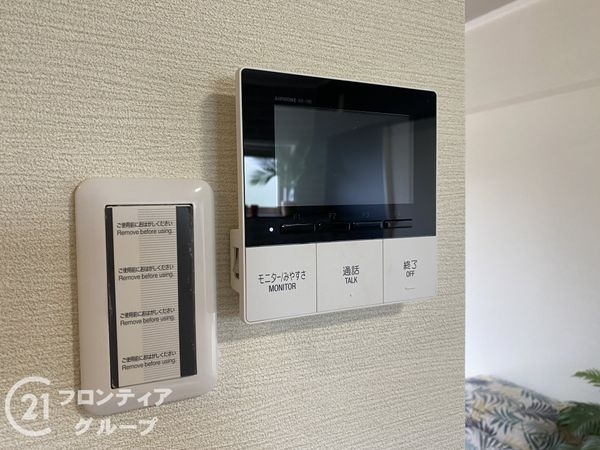 高倉台1団地6号棟　中古マンション