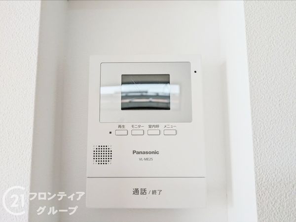 神戸市垂水区高丸５丁目　新築一戸建て　全１区画