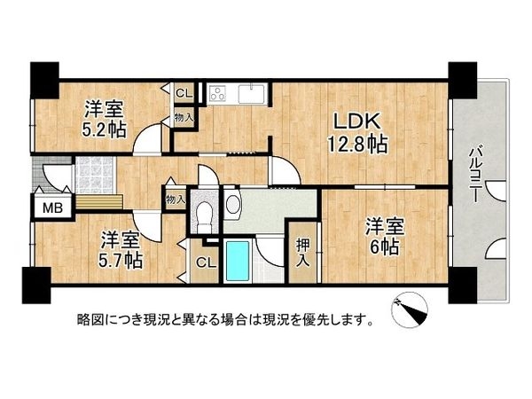 ウエステージ明石5番館　中古マンション