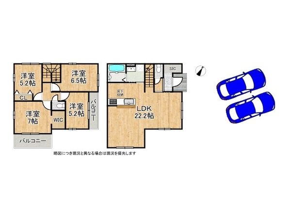 明石市魚住町清水　新築一戸建て　１２期　全１区画