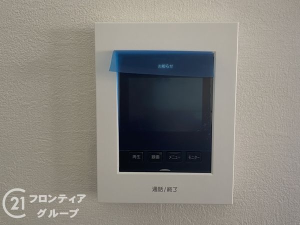 明石市魚住町清水　新築一戸建て　１２期　全１区画