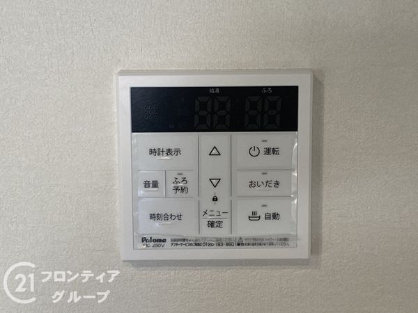 明石市魚住町清水　新築一戸建て　１２期　全１区画