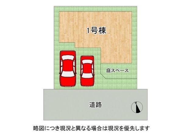 神戸市西区長畑町　新築一戸建て　第４　全１区画