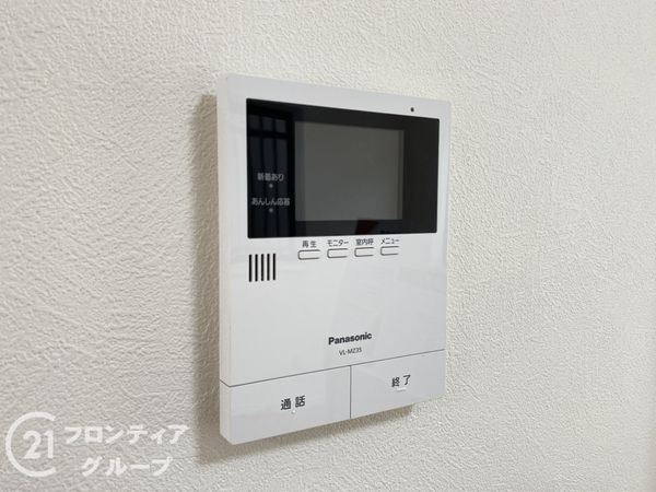 神戸市西区北別府３丁目の中古一戸建て