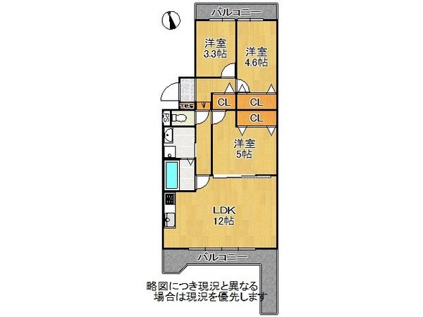 エスプリ五色塚　中古マンション
