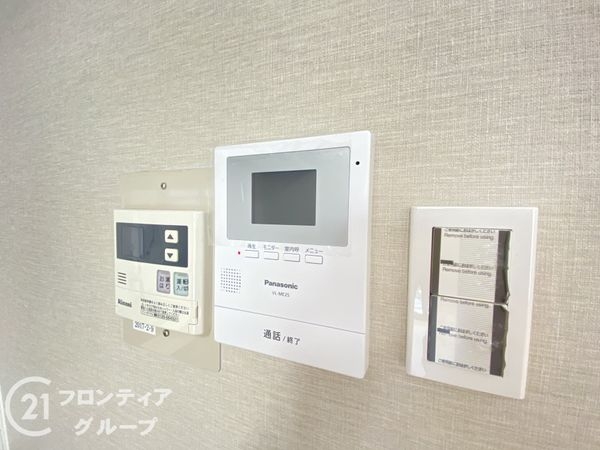 エスプリ五色塚　中古マンション