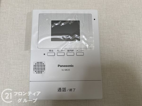 朝霧マンションA棟　中古マンション