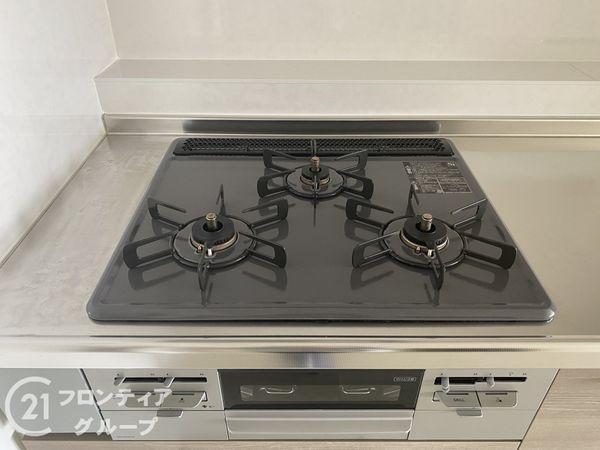 朝霧マンションA棟　中古マンション