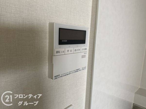 朝霧マンションA棟　中古マンション