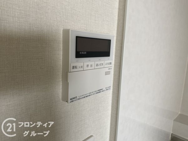 朝霧マンションA棟　中古マンション