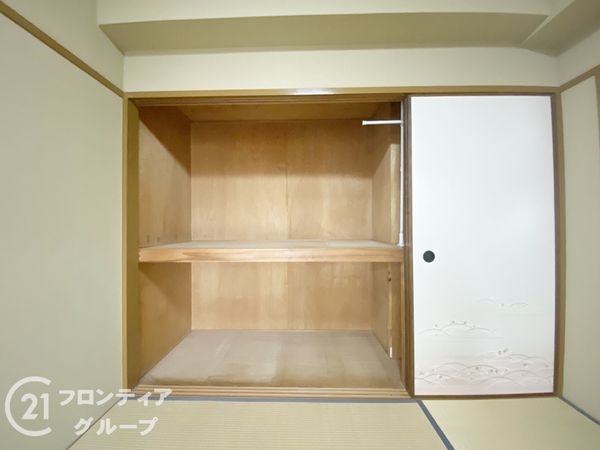 サンライフ朝霧　中古マンション