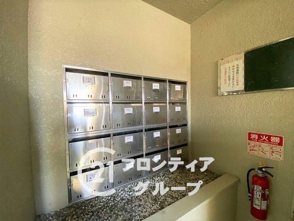 サンライフ朝霧　中古マンション