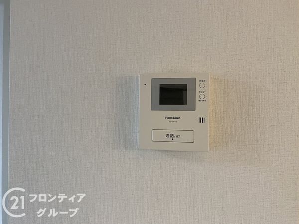 サンライフ朝霧　中古マンション