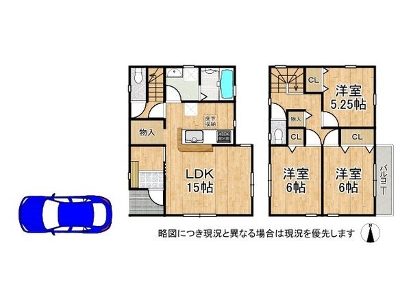 明石市魚住町錦が丘１丁目　新築一戸建て　３期　３号棟