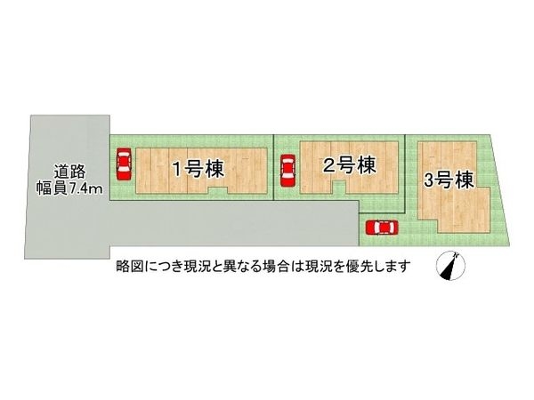 明石市魚住町錦が丘１丁目　新築一戸建て　３期　３号棟