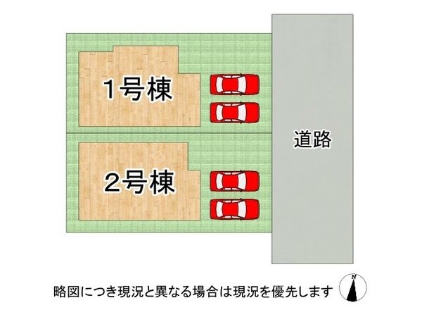 神戸市垂水区神陵台８丁目　新築一戸建て　１０期　１号棟