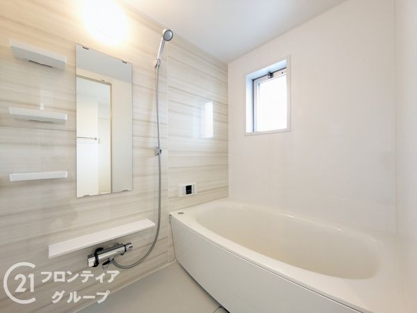 コンフォール学園緑が丘第２　27号棟　中古マンション