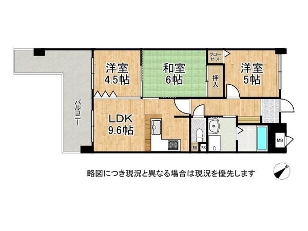 プレステージ明石魚住７　中古マンション