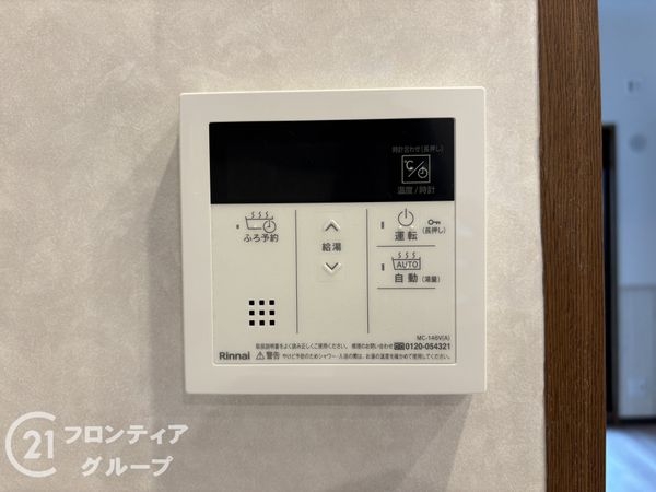 プレステージ明石魚住７　中古マンション