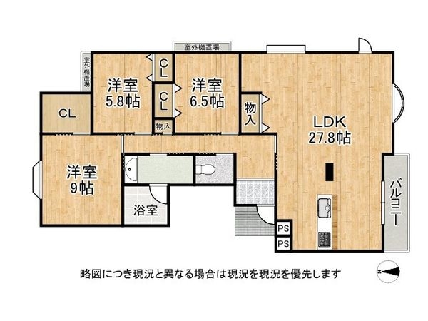 西神中央サウスコート4番館　中古マンション