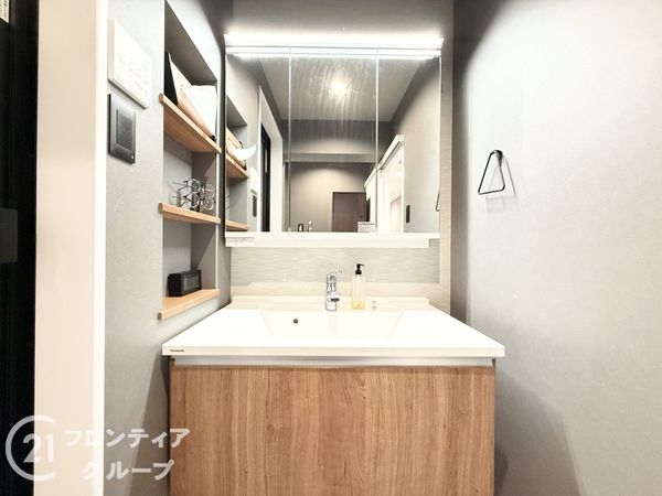 西神中央サウスコート4番館　中古マンション