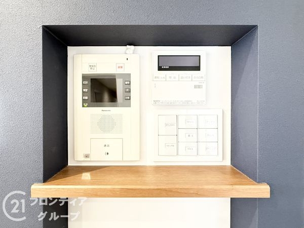 西神中央サウスコート4番館　中古マンション