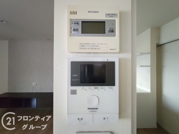 神戸市西区大津和２丁目の中古一戸建て