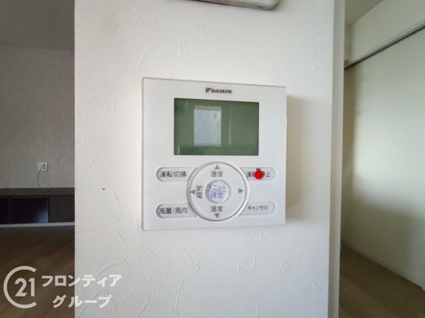 神戸市西区大津和２丁目の中古一戸建て