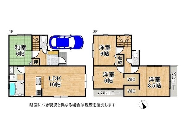 神戸市西区玉津町上池　新築一戸建て　第２　１号棟