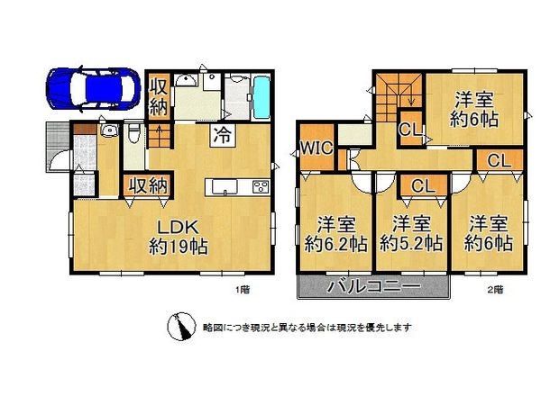 明石市朝霧南町４丁目の中古一戸建て